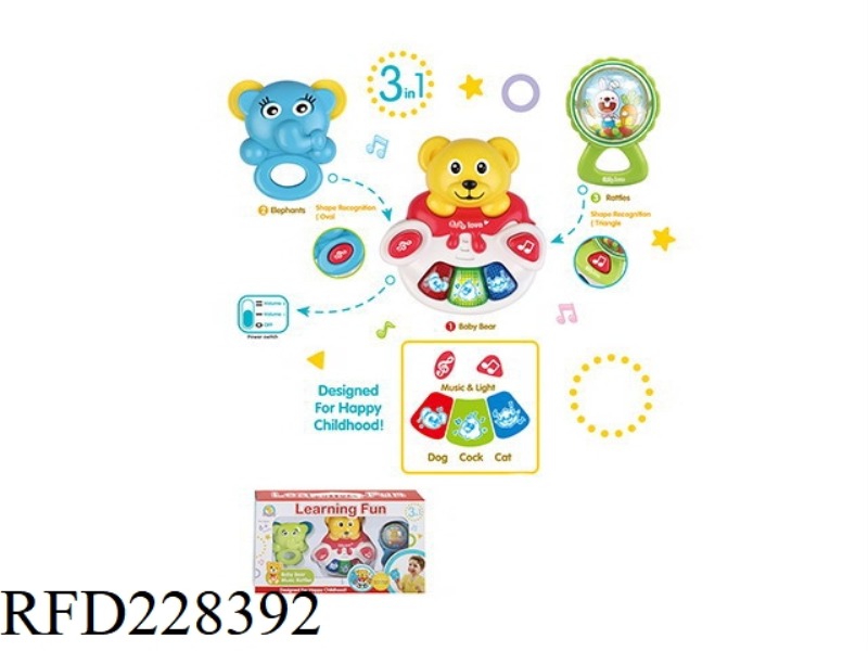 MUSIC BEAR BABY RATTLE WITH LIGHT AND ANIMAL SOUND 3PCS