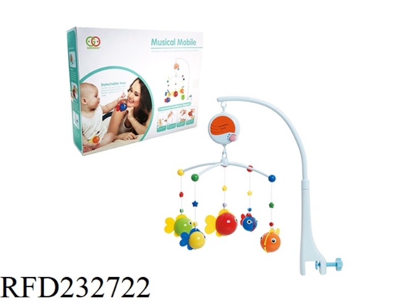 MULTI FUNCTIONAL MUSIC BEDSIDE BELL