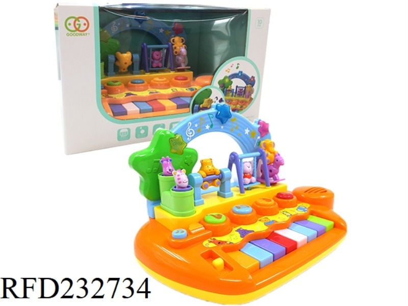 RAINBOW AMUSEMENT QIN