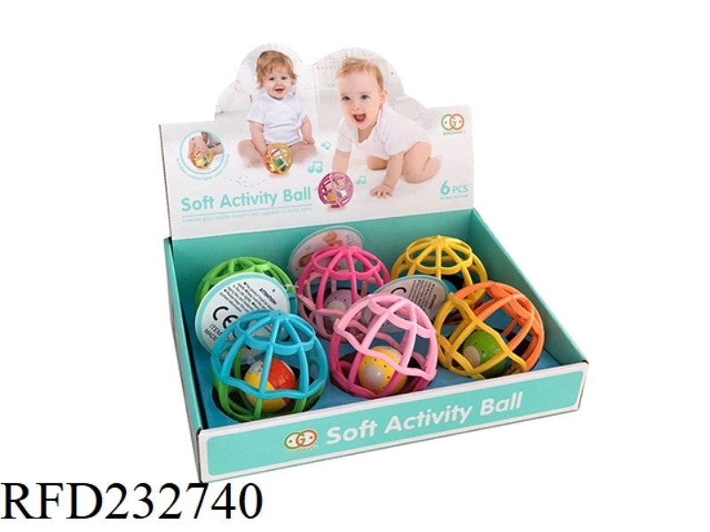 SOUND AND LIGHT BALL - DISPLAY BOX