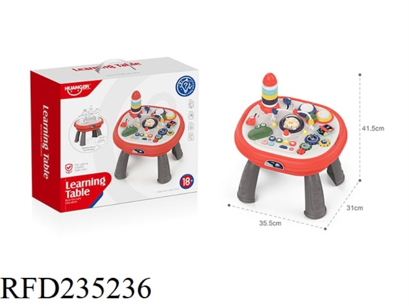 CAT MULTIFUNCTIONAL PUZZLE DOUBLE-SIDED GAME TABLE