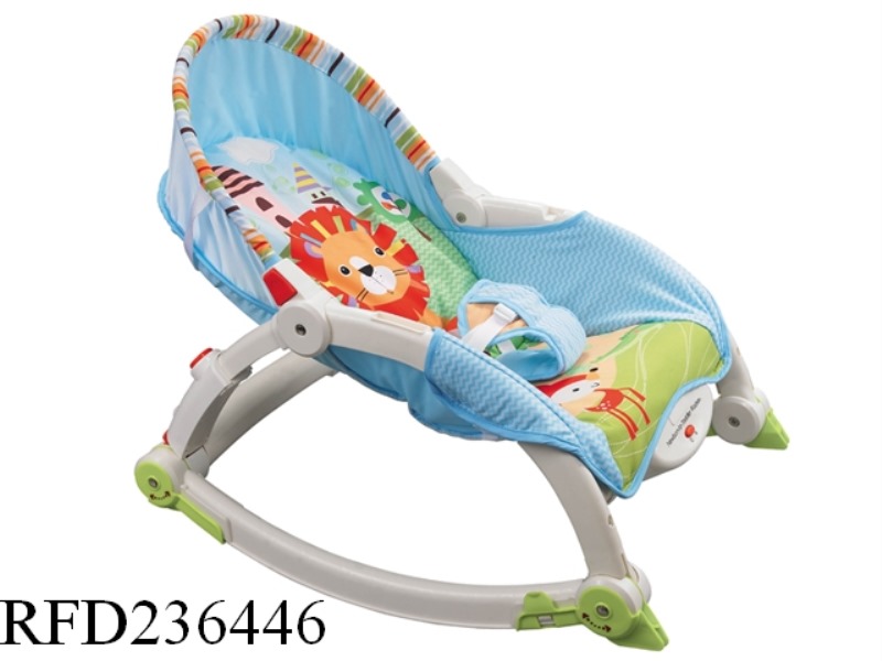 MULTIFUNCTION ROCKING CHAIR