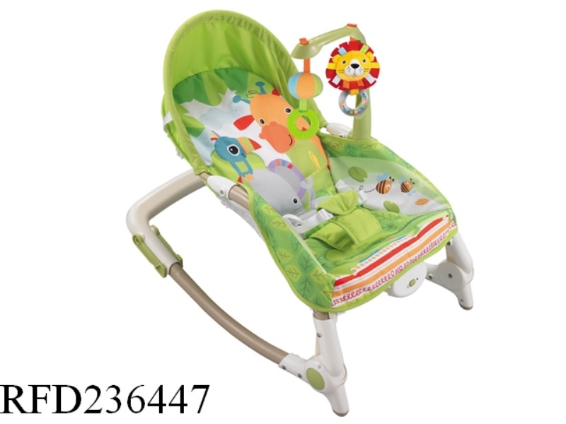 MULTIFUNCTION ROCKING CHAIR