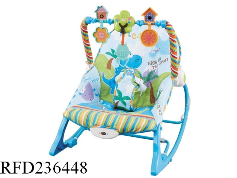 BABY ROCKING CHAIR