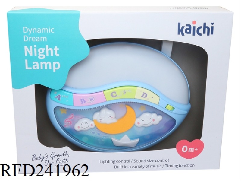 B/O BABY BED WITH LIGHT AND MUSIC