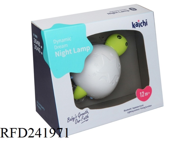 TORTOISE BED LAMP COMBINATION WITH LIGHT MUSIC AND BLUETOOTH