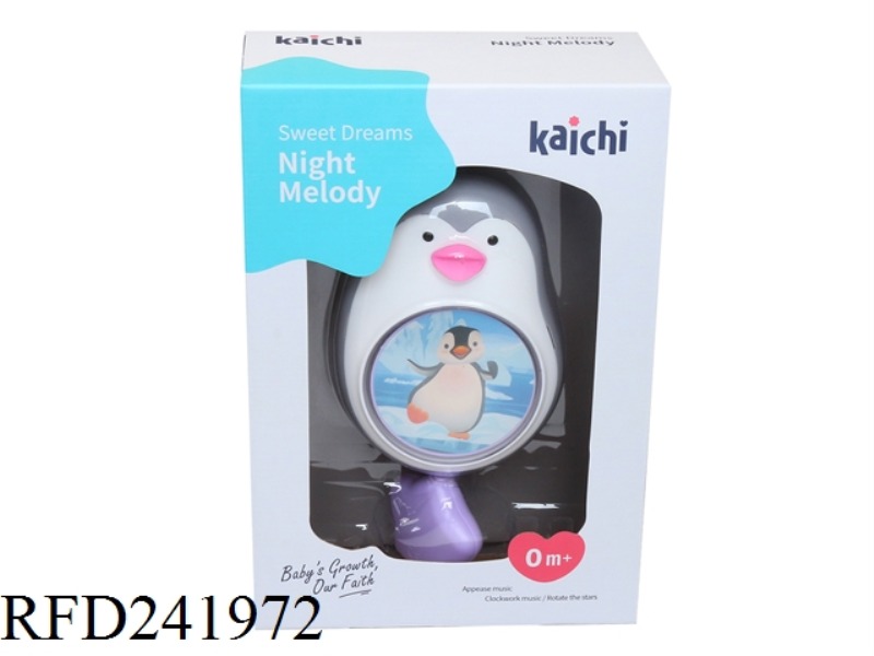 PENGUIN HANGS THE BELL PULL THE MUSIC