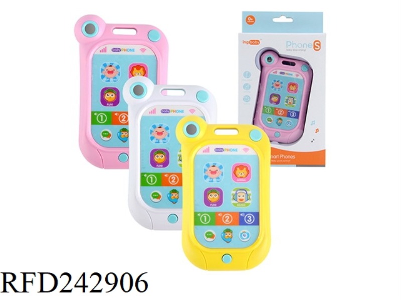 BABY STOP CRY PHONE