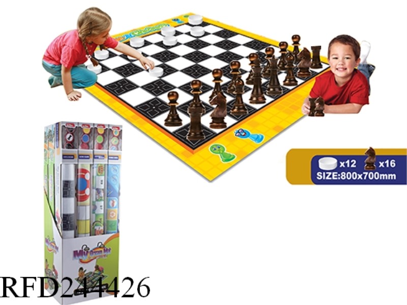 CHESS?CARPET