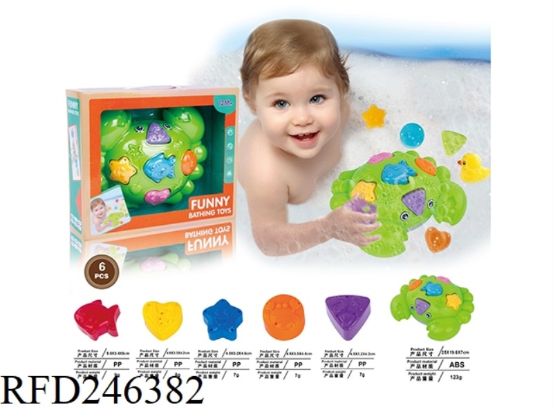 CRAB BATHING BEACH BUILDING BLOCK COMBINATION
