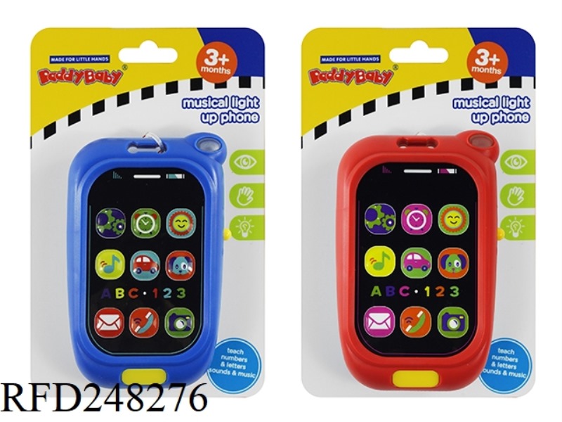 BABY PHONE