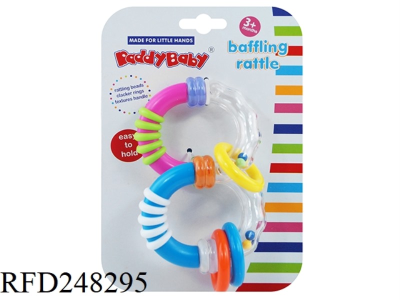 BAFFLING RATTLE