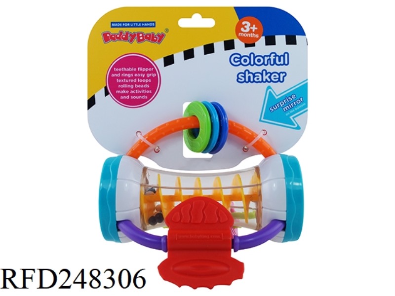 BABY RING