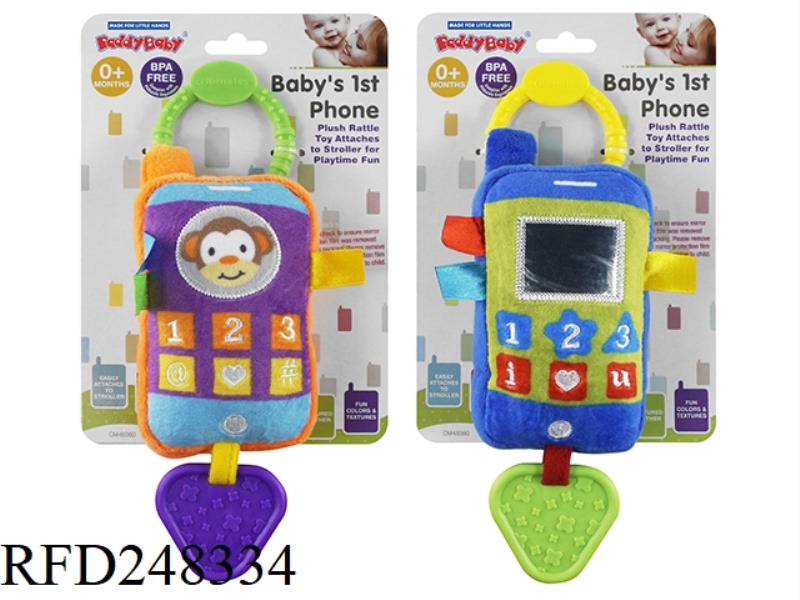 PLUSH TOYS
