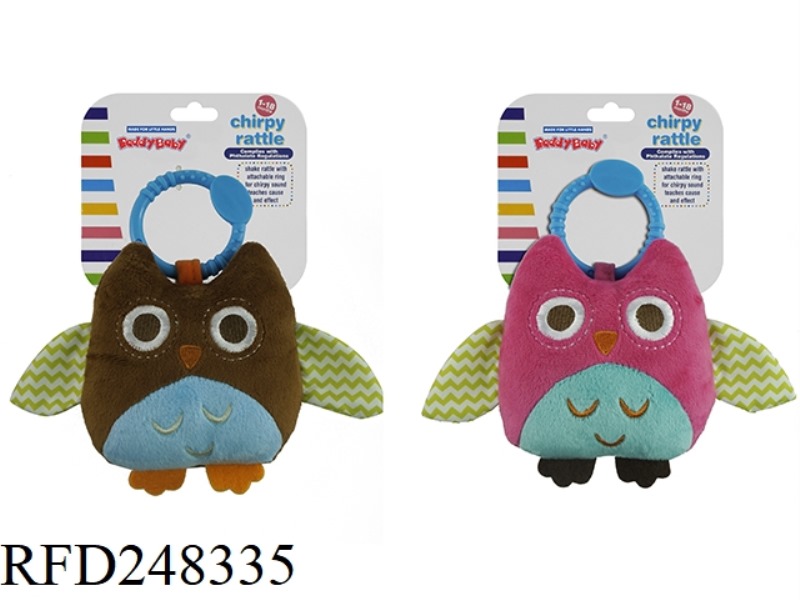PLUSH TOYS