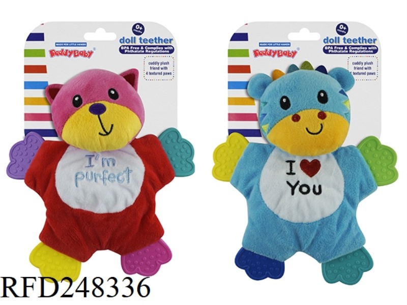 PLUSH TOYS