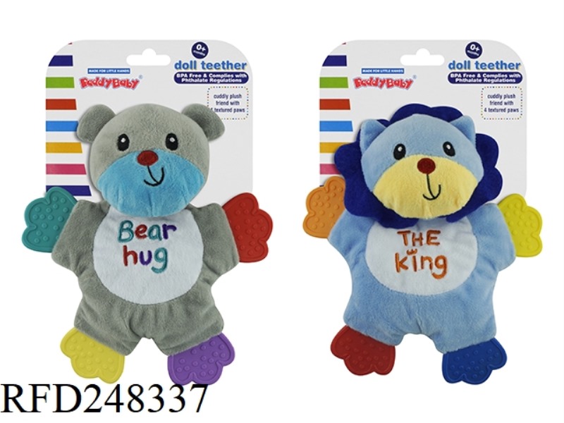 PLUSH TOYS