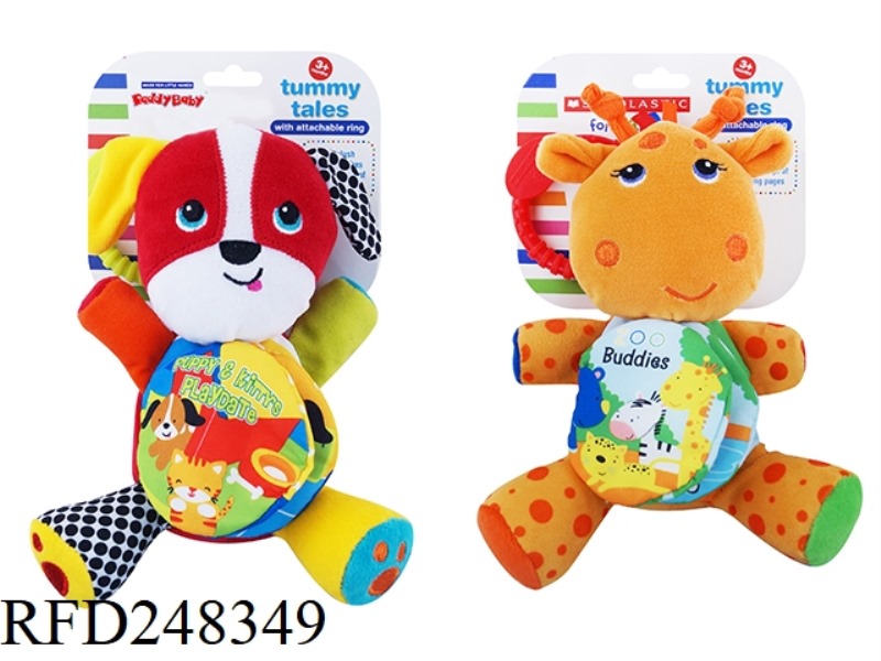 PLUSH TOYS