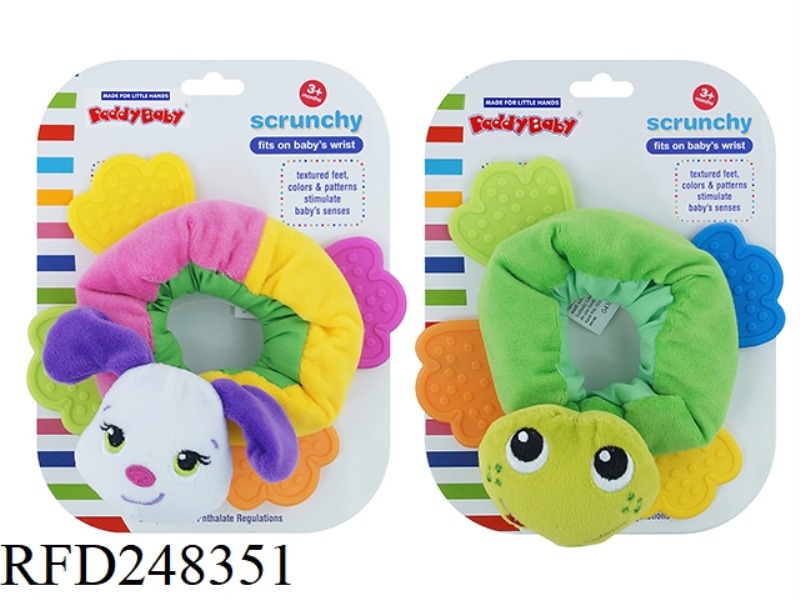 PLUSH TOYS
