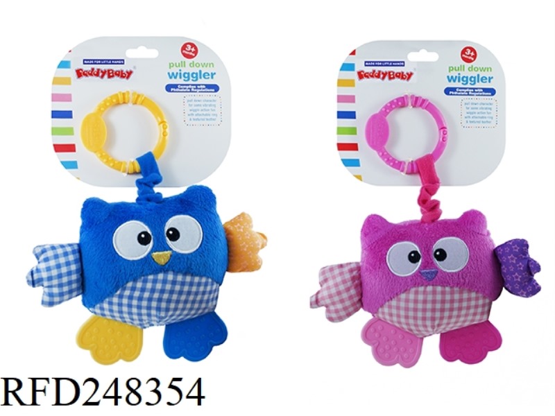 PLUSH TOYS
