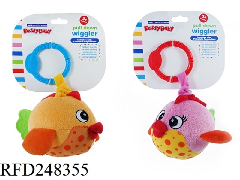 PLUSH TOYS WITH MUSIC