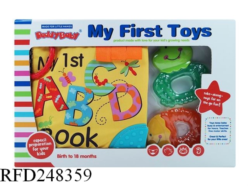 BABY BOOK+BABY TEETHER