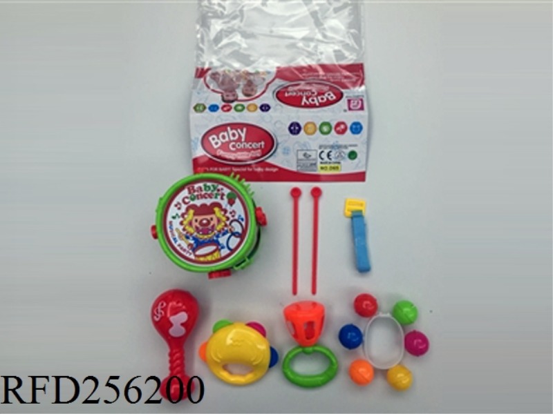 BABY BELL 8 PCS