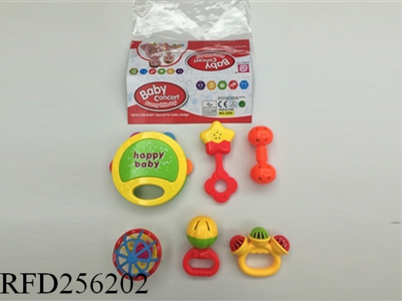 BABY BELL 8 PCS