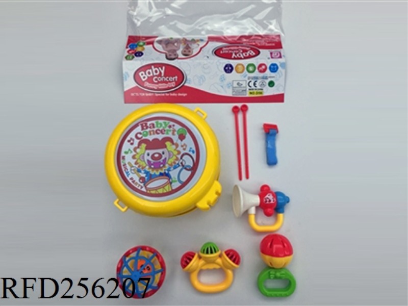 BABY BELL 8 PCS