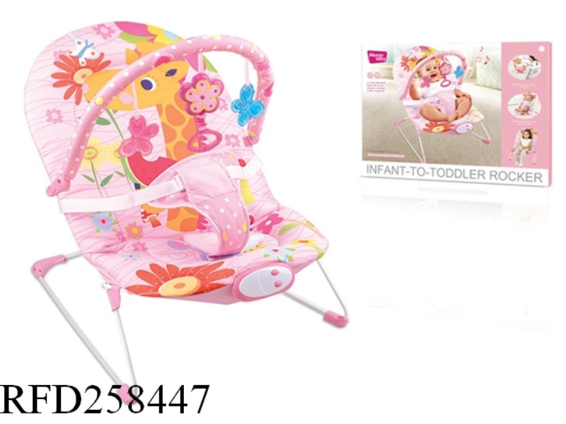 BABY ROCKING CHAIR WITH MUSIC AND VIBRATION