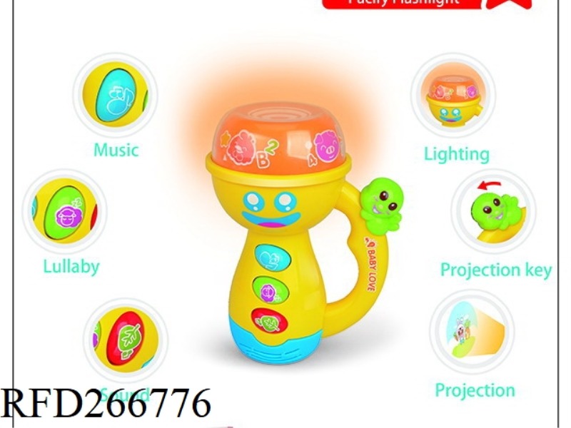 FLASHLIGHT WITH LIGHT AND SOUND