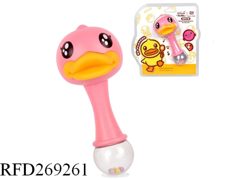 BABY SAND HAMMER