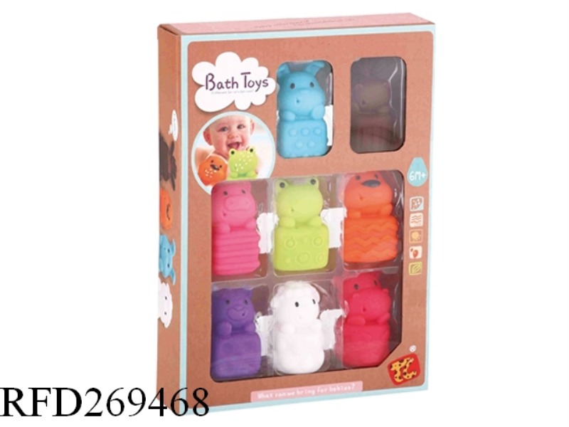 BATHROOM TOY