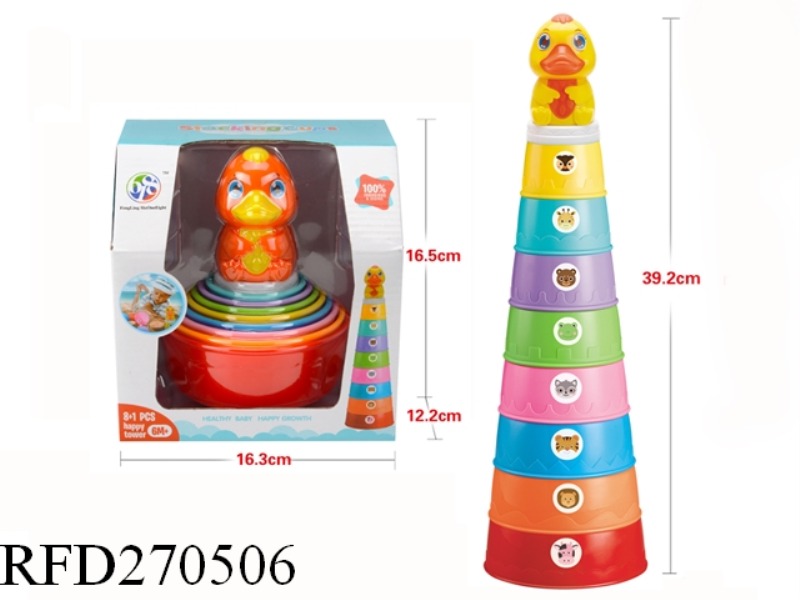 8+1PCS DUCK BREAD BABY STACK