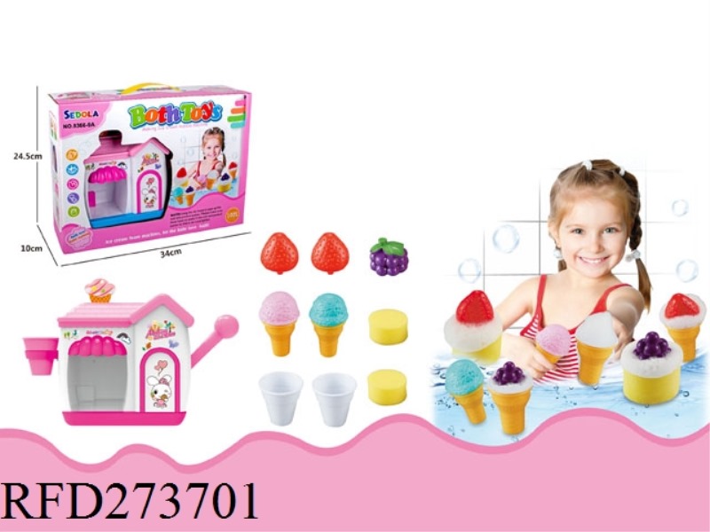 BATHROOM ICE CREAM BUBBLE MACHINE(PINK)