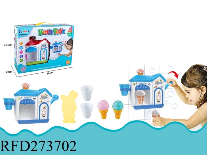 BATHROOM ICE CREAM BUBBLE MACHINE(BLUE)