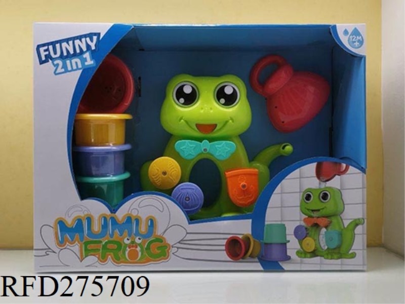 CHILDREN PADDLE FROG