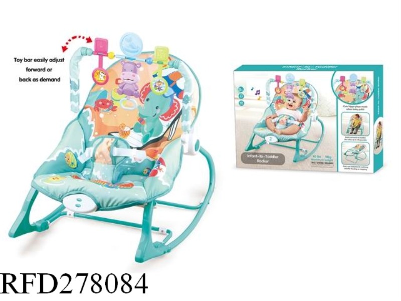 BABY ROCKING CHAIR WITH MUSIC AND VIBRATION