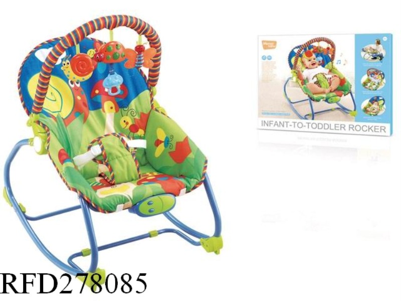 BABY ROCKING CHAIR WITH MUSIC AND VIBRATION