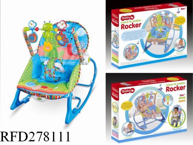 ELECTRIC VIBRATING MUSICAL ROCKING CHAIR