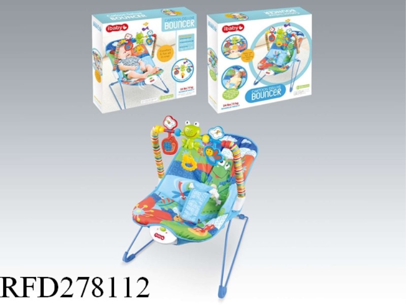 SMALL SKELETON ELECTRIC BABY ROCKER