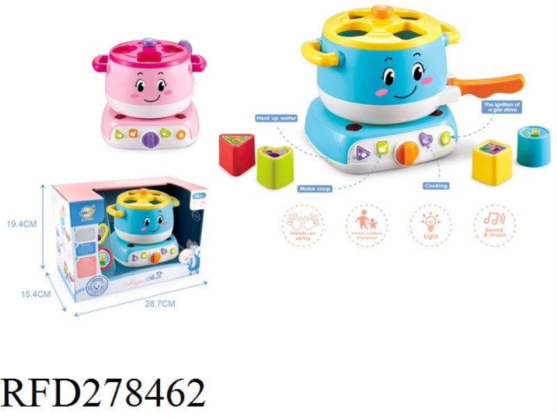 BABY STOVE WITH SOUND AND LIGHT