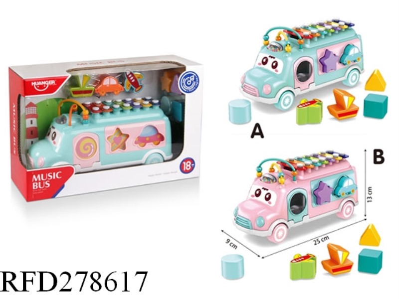 BUS KNOCK PIANO