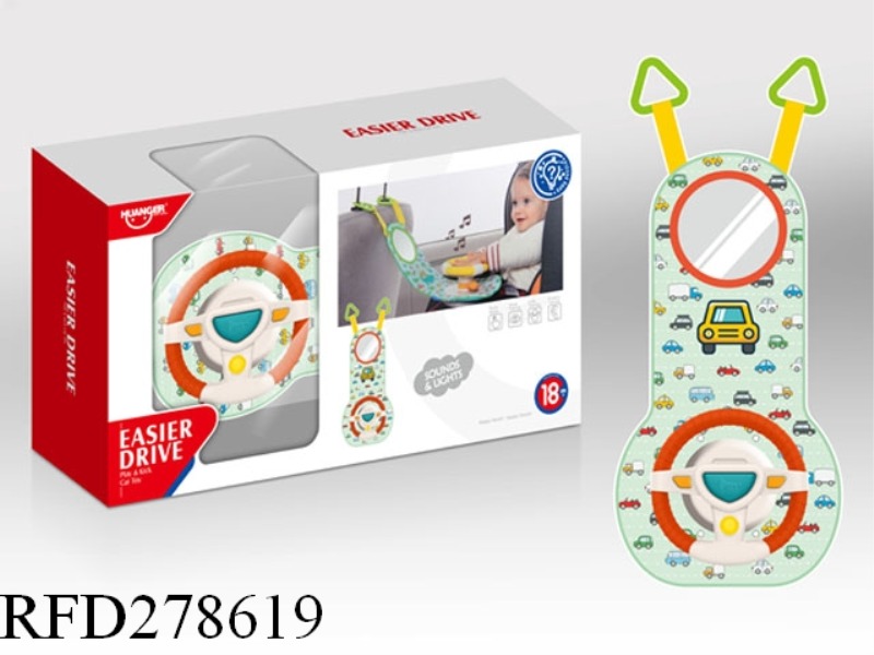 DRIVE STEERING WHEEL WITH LIGHT AND MUSIC
