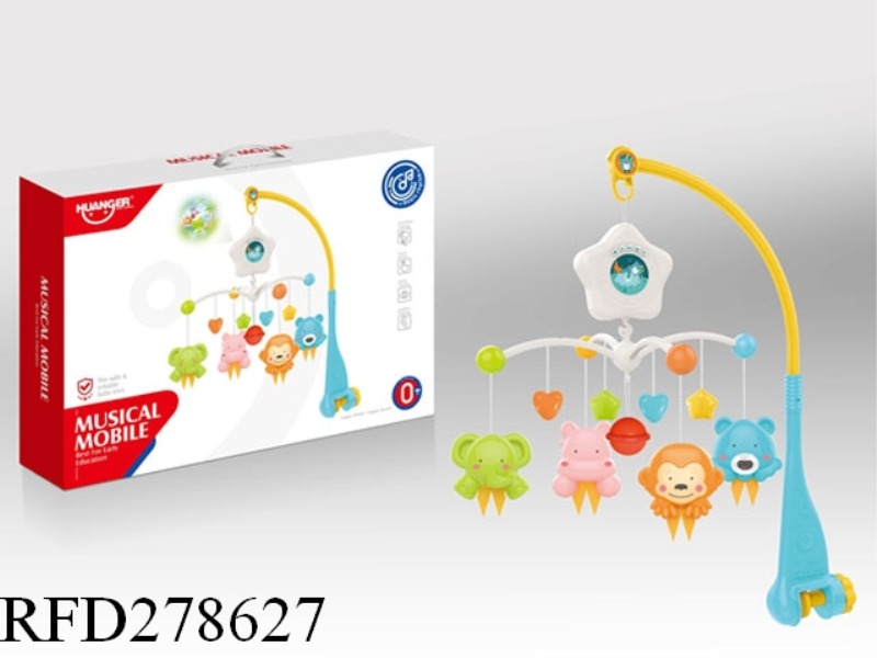 BABY BED BELL WITH PROJECTION