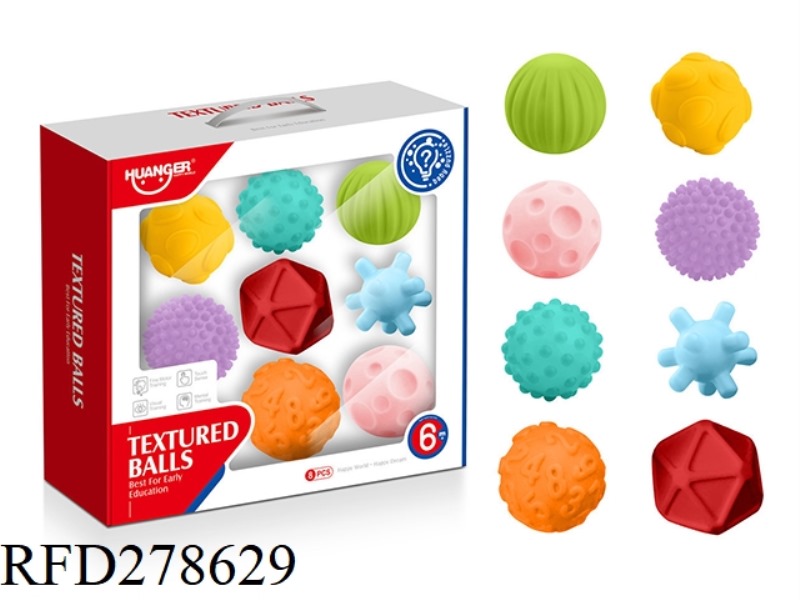 BABY FLEXIBLE GLUE BALL 8PCS
