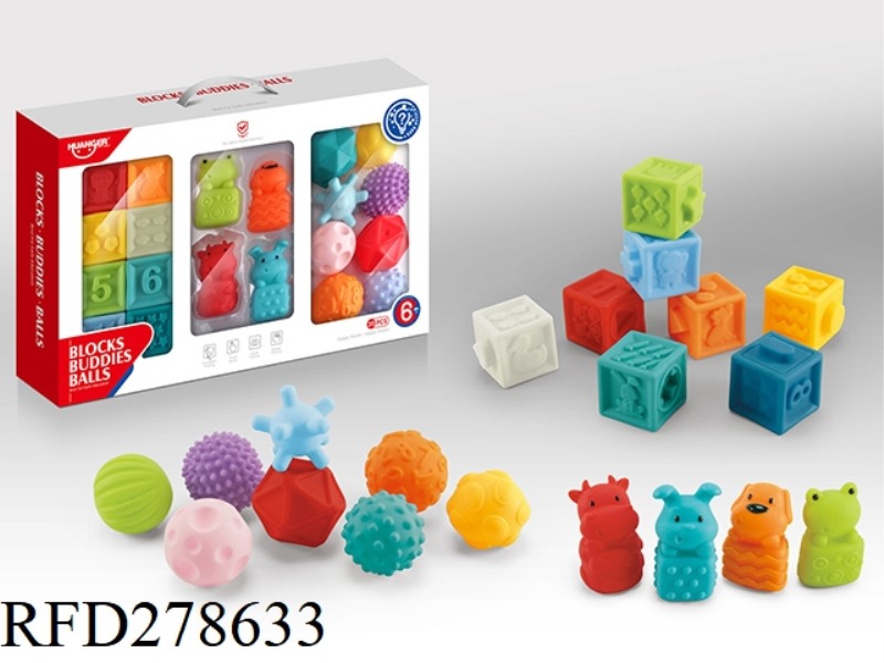 BABY FLEXIBLE GLUE BALL,ANIMAL STAMP,FLEXIBLE GLUE BALL 20PCS