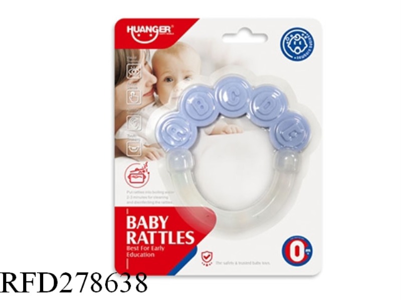 BABY RATTLE 1PCS