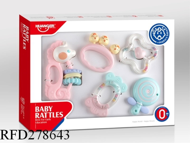 BABY RATTLE 5PCS