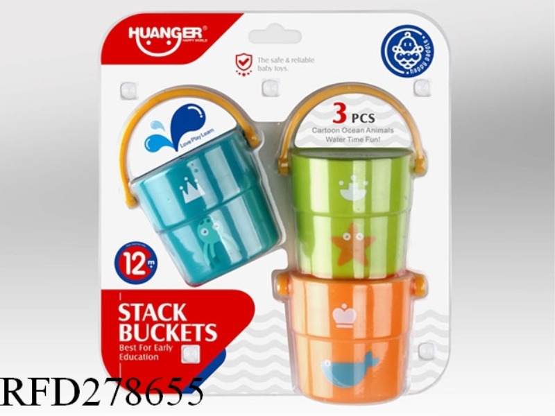 PADDLE STACK BUCKET 3PCS